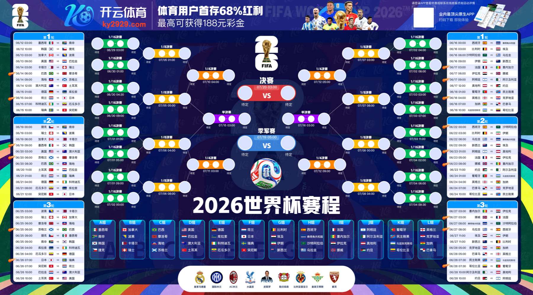 yb|yb体育官网|yb官方网站